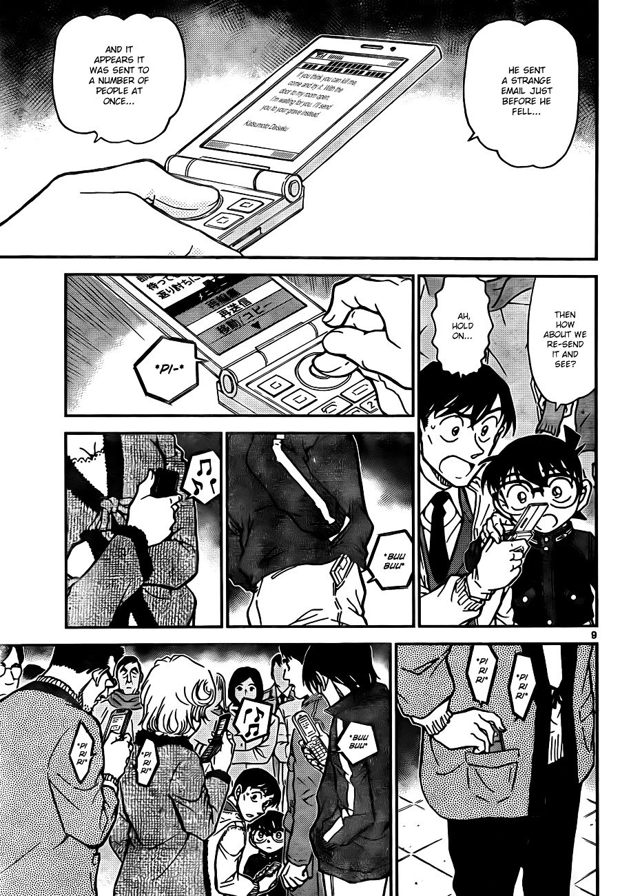 Chapter 809 - Page 9