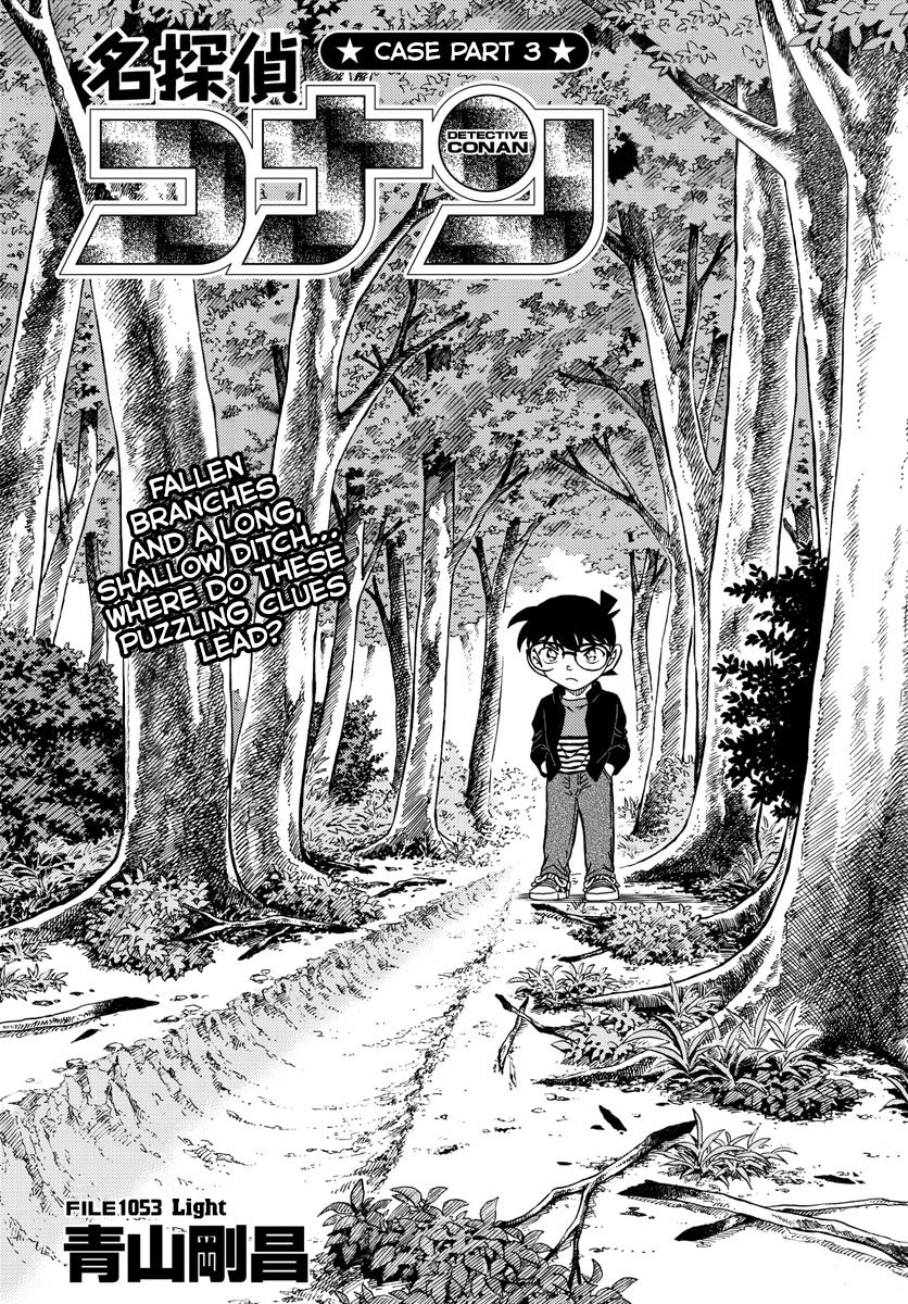 Chapter 1053 - Page 1