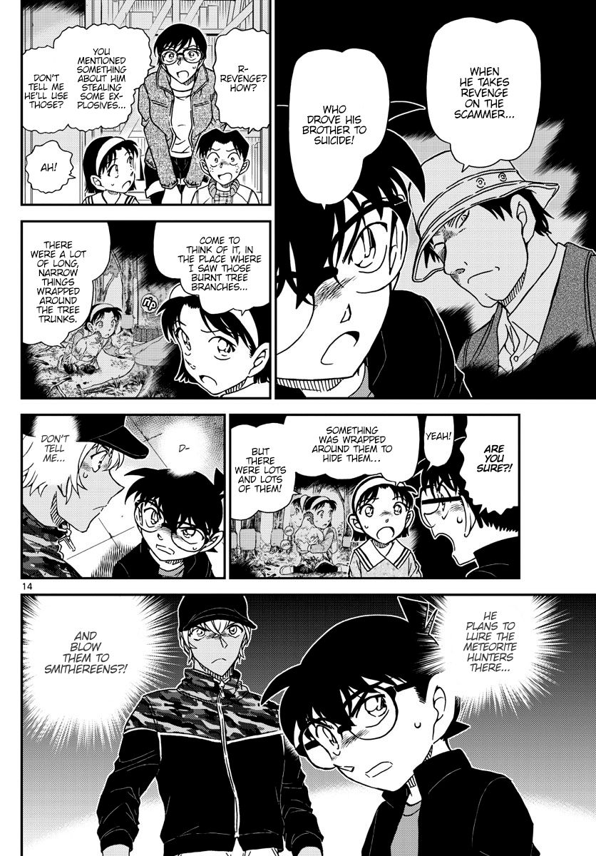 Chapter 1053 - Page 14