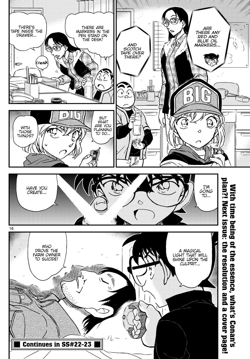 Chapter 1053 - Page 16