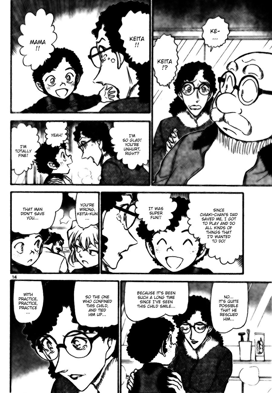 Chapter 730 - Page 14