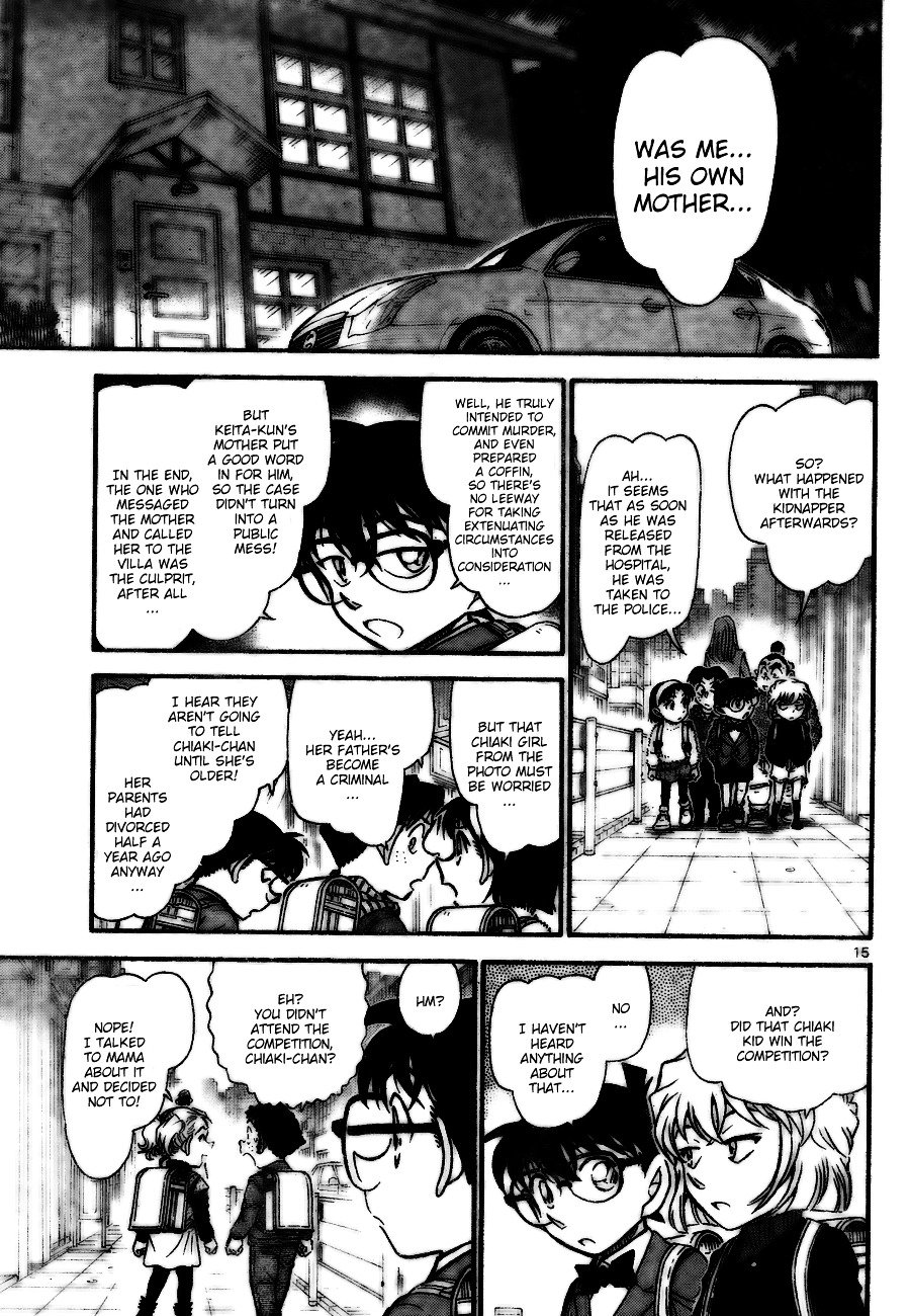Chapter 730 - Page 15