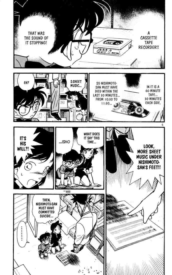 Chapter 66 - Page 5