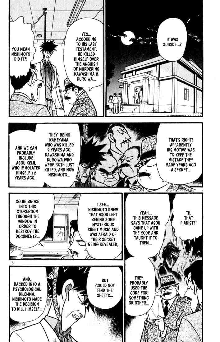 Chapter 66 - Page 6