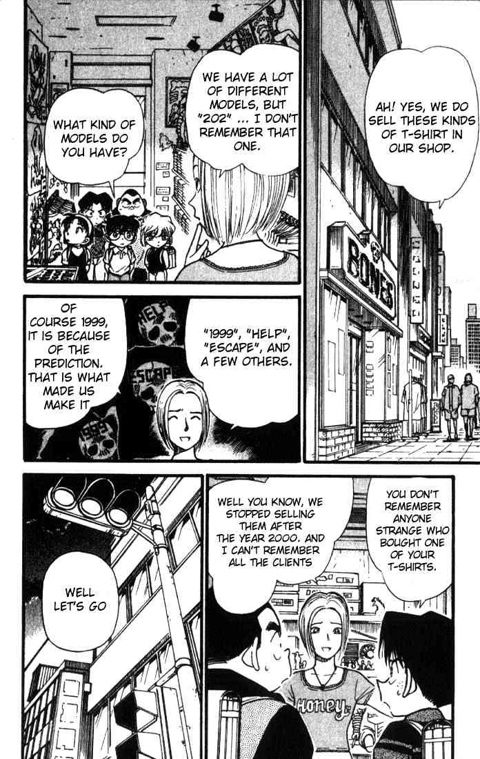 Chapter 303 - Page 16