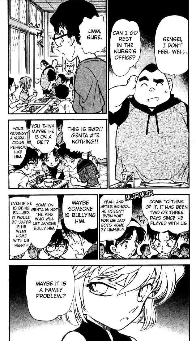 Chapter 303 - Page 4