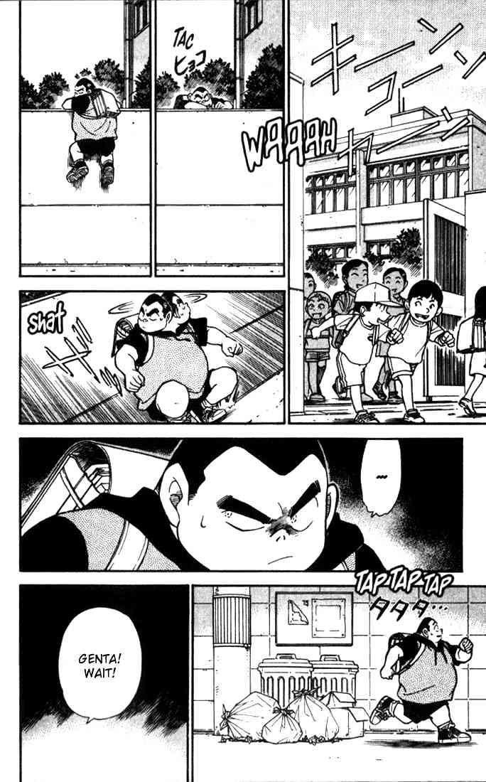 Chapter 303 - Page 6