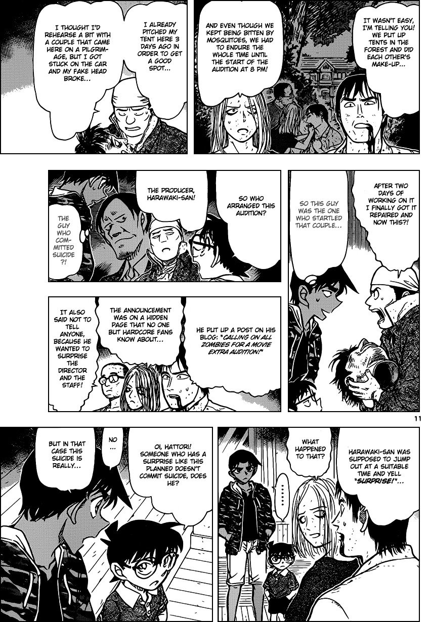 Chapter 933 - Page 12