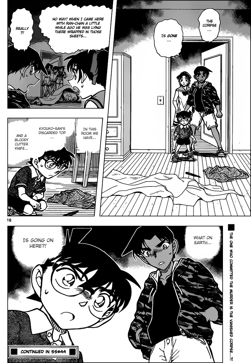 Chapter 933 - Page 17