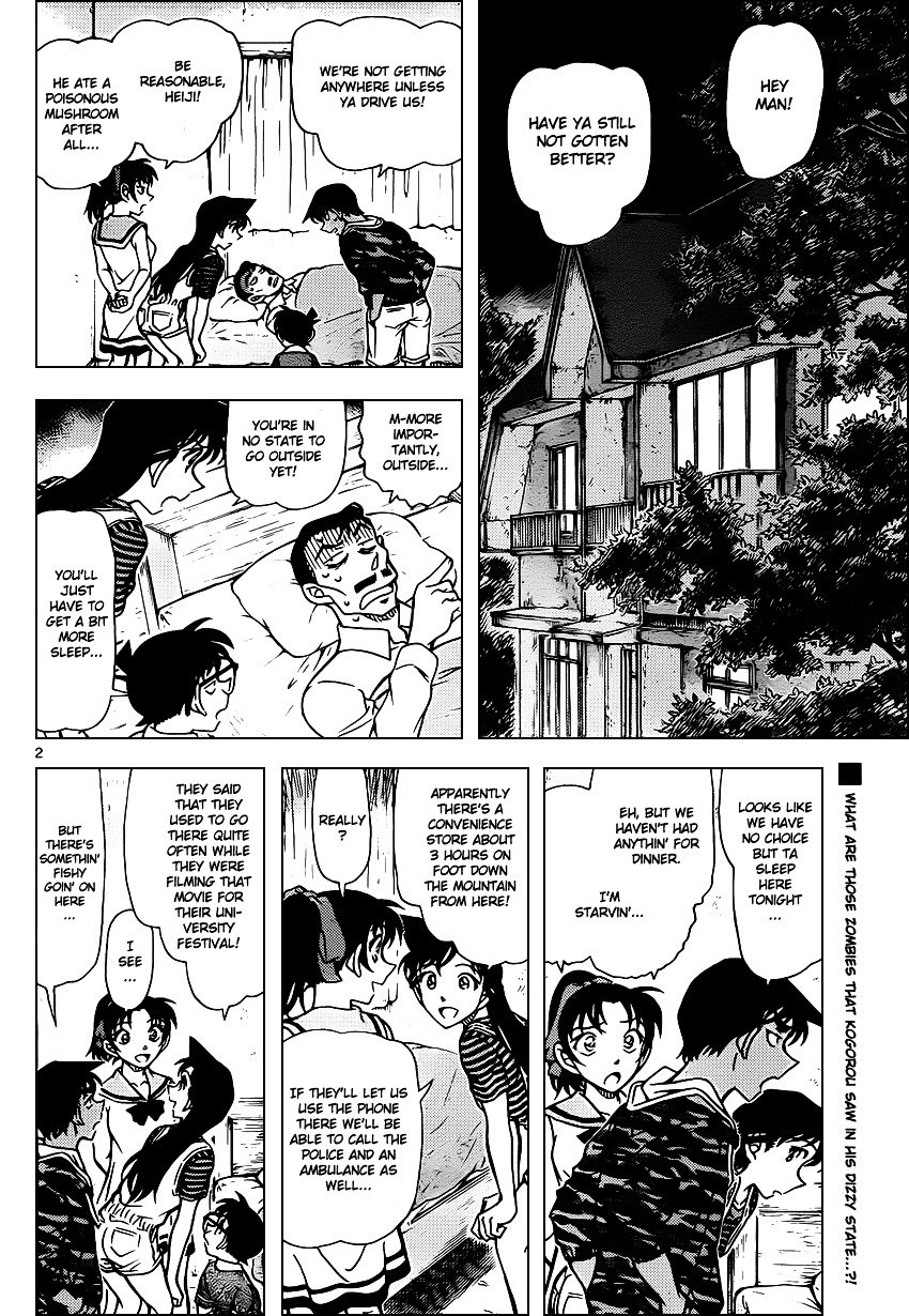 Chapter 933 - Page 3