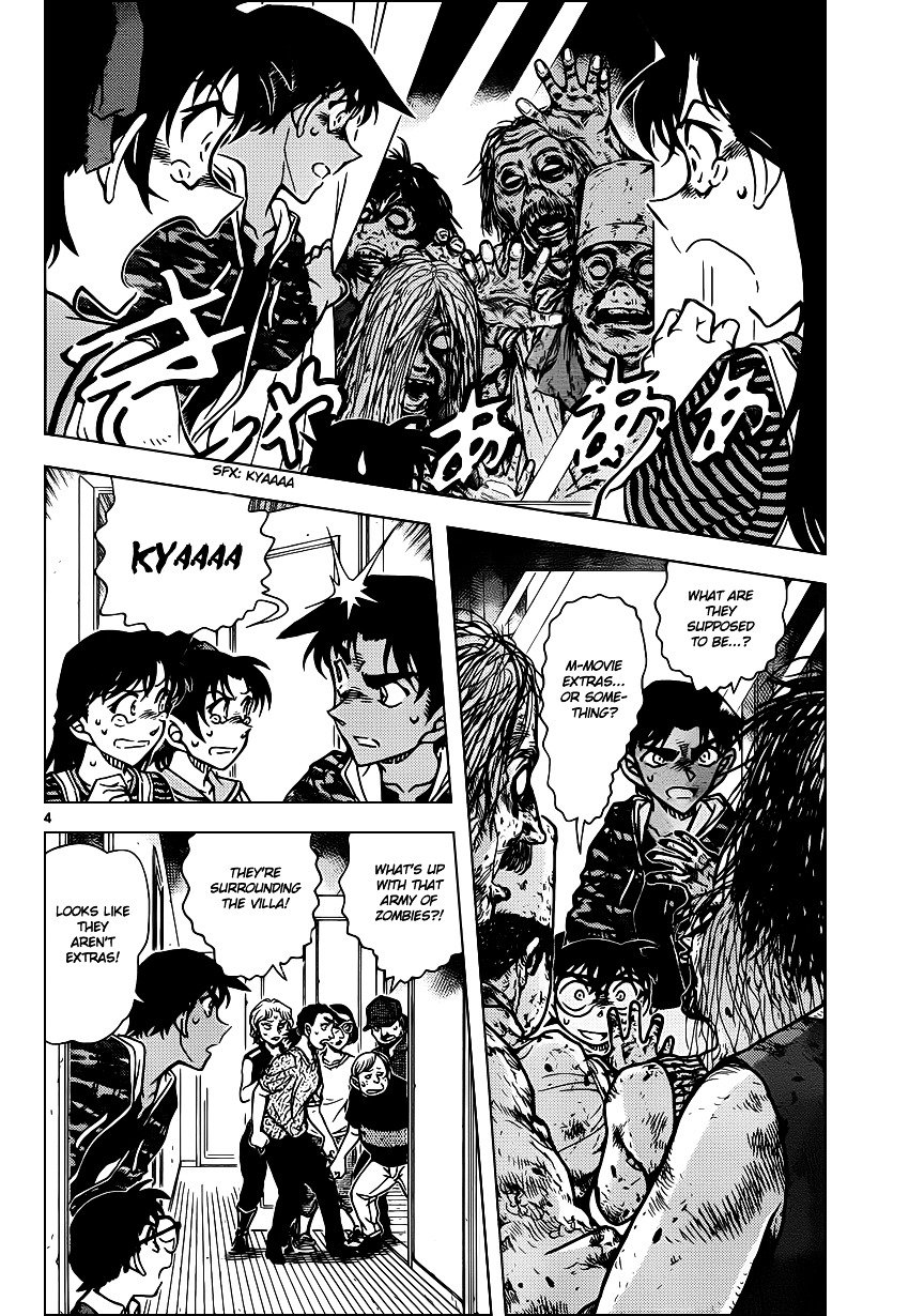 Chapter 933 - Page 5