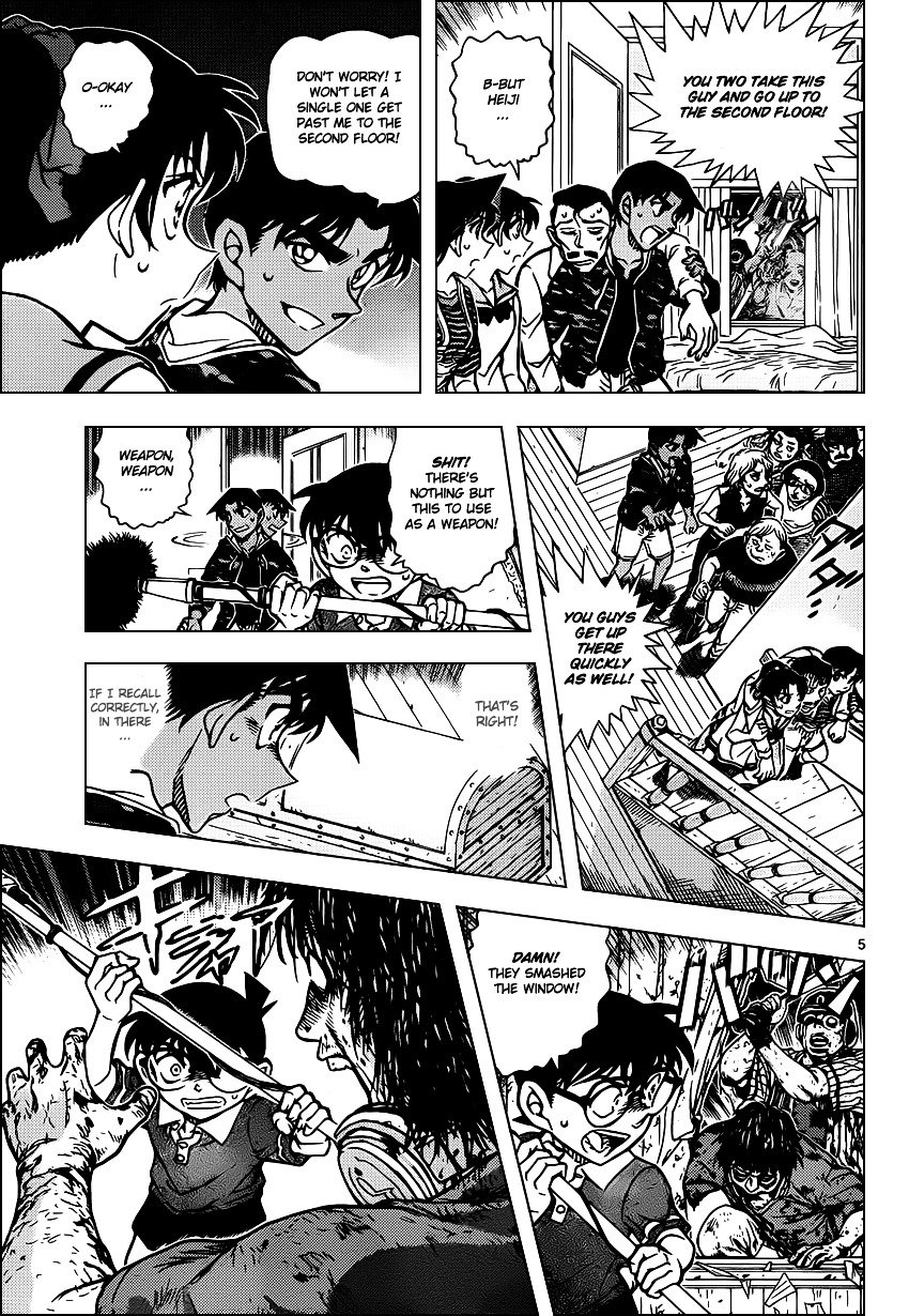 Chapter 933 - Page 6