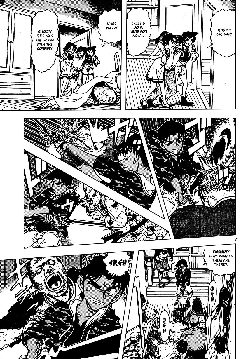 Chapter 933 - Page 8