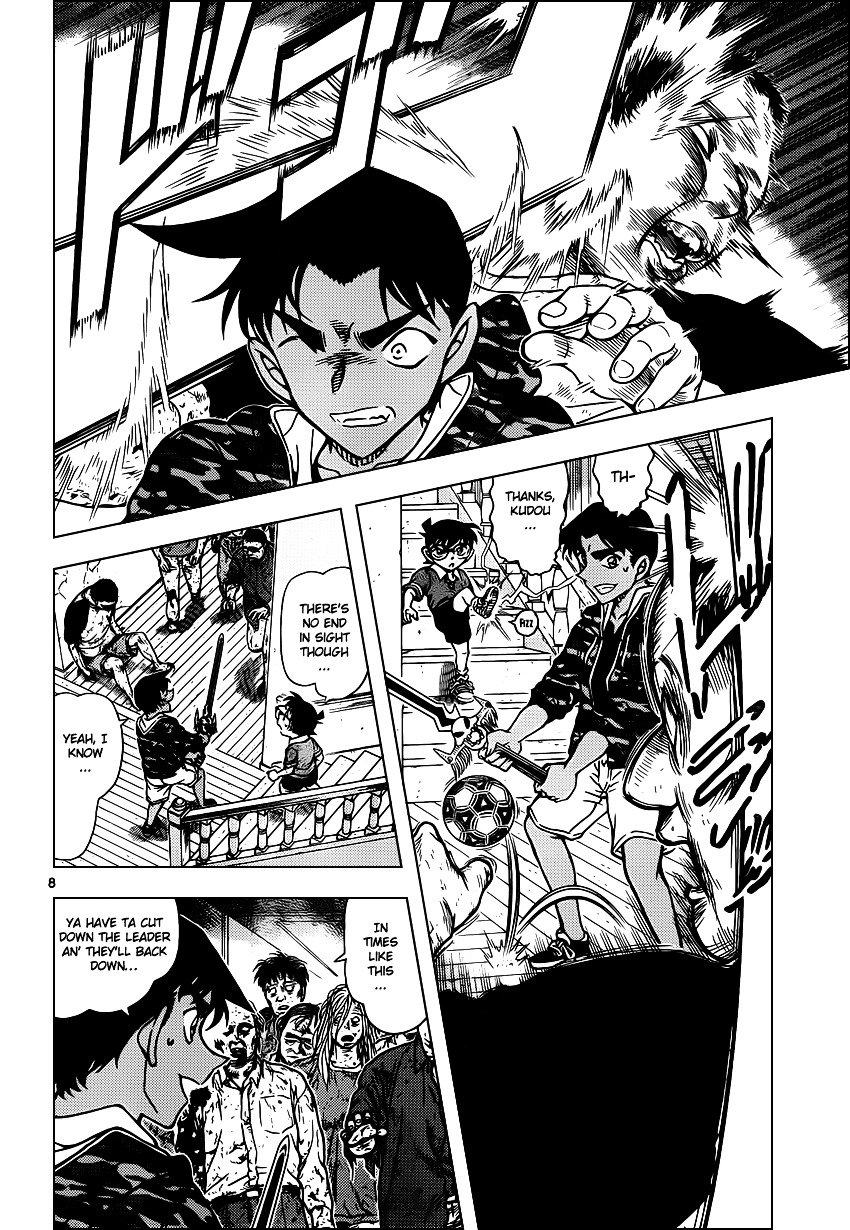Chapter 933 - Page 9