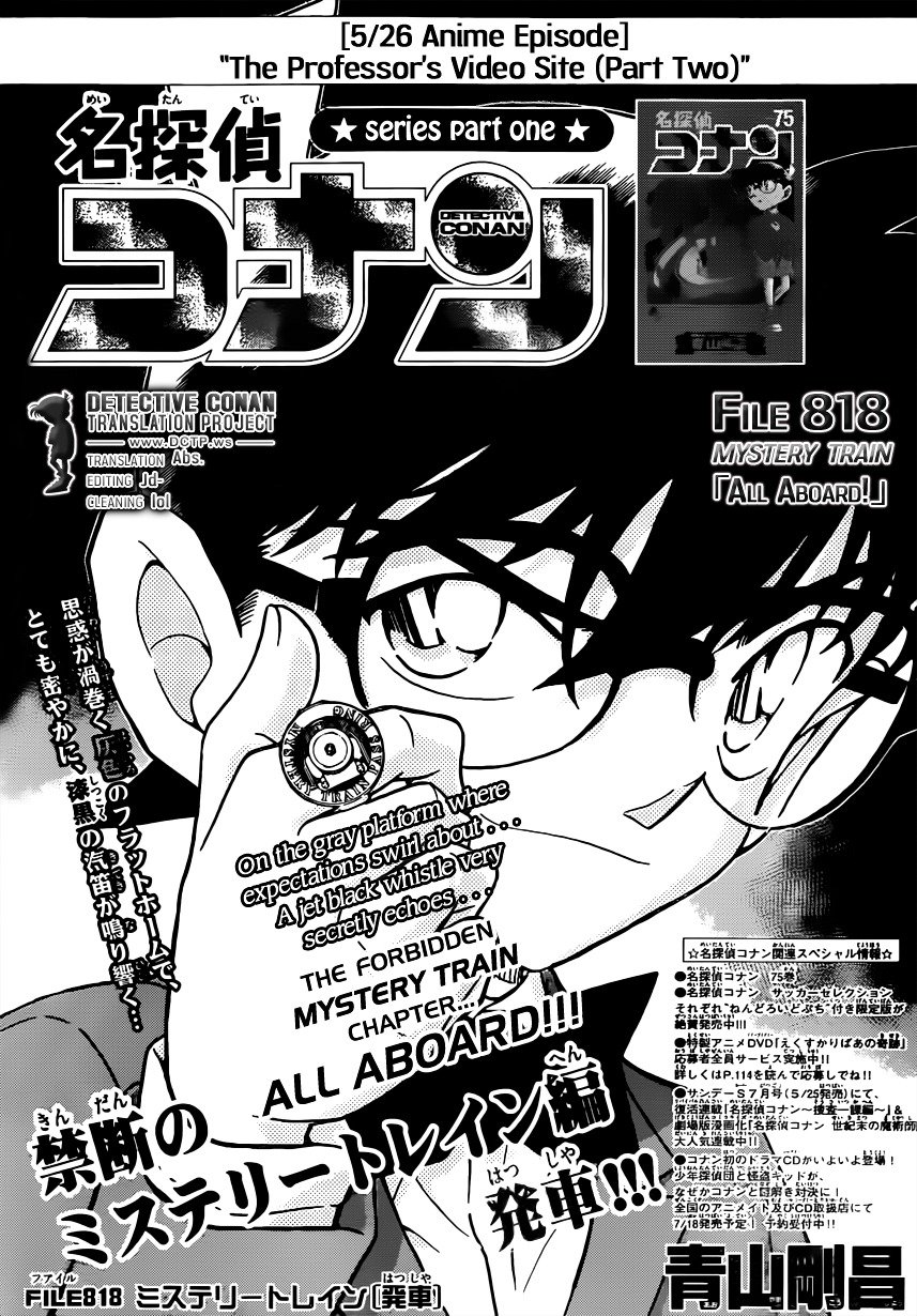 Chapter 818 - Page 1