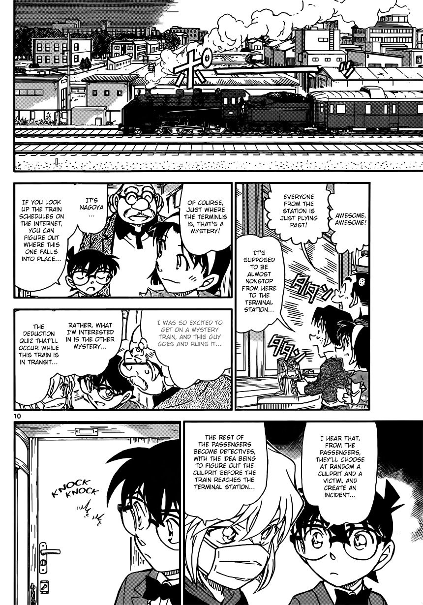 Chapter 818 - Page 10
