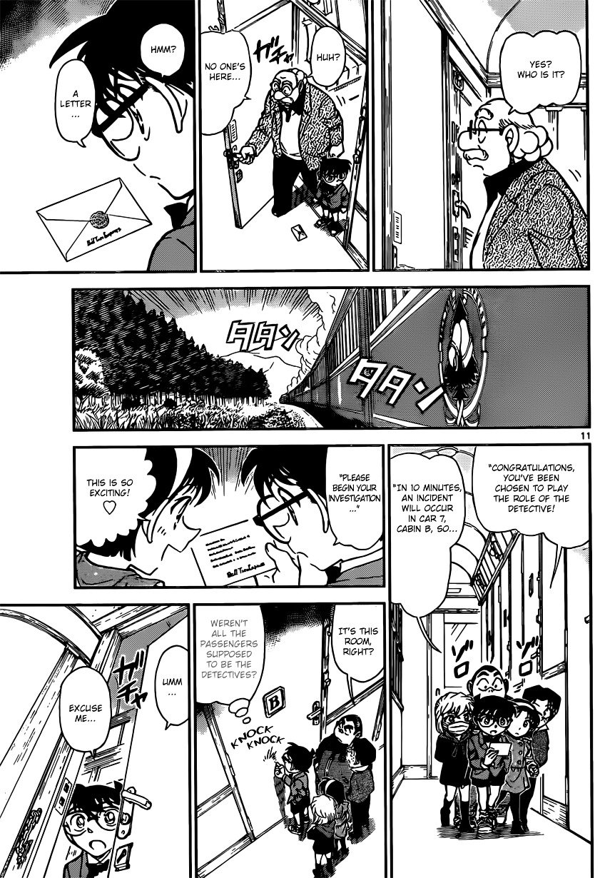 Chapter 818 - Page 11