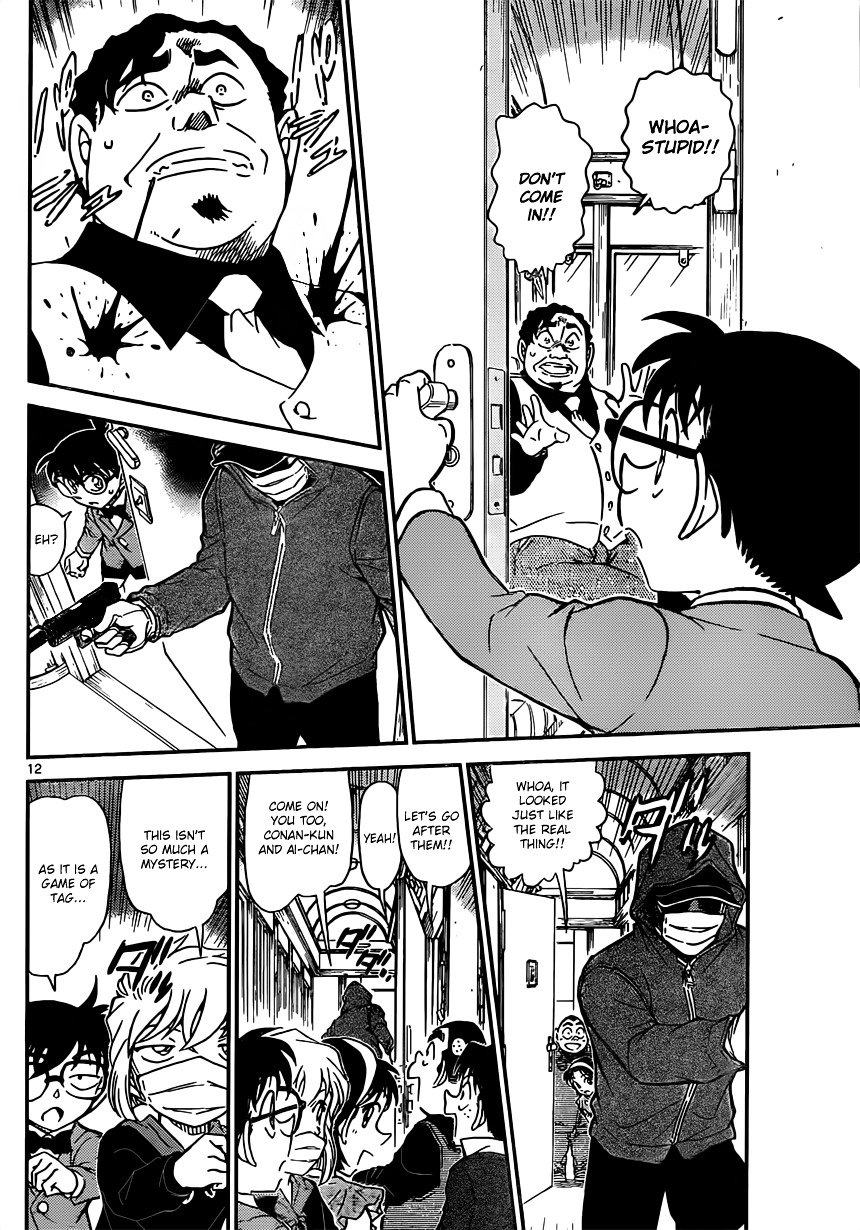 Chapter 818 - Page 12