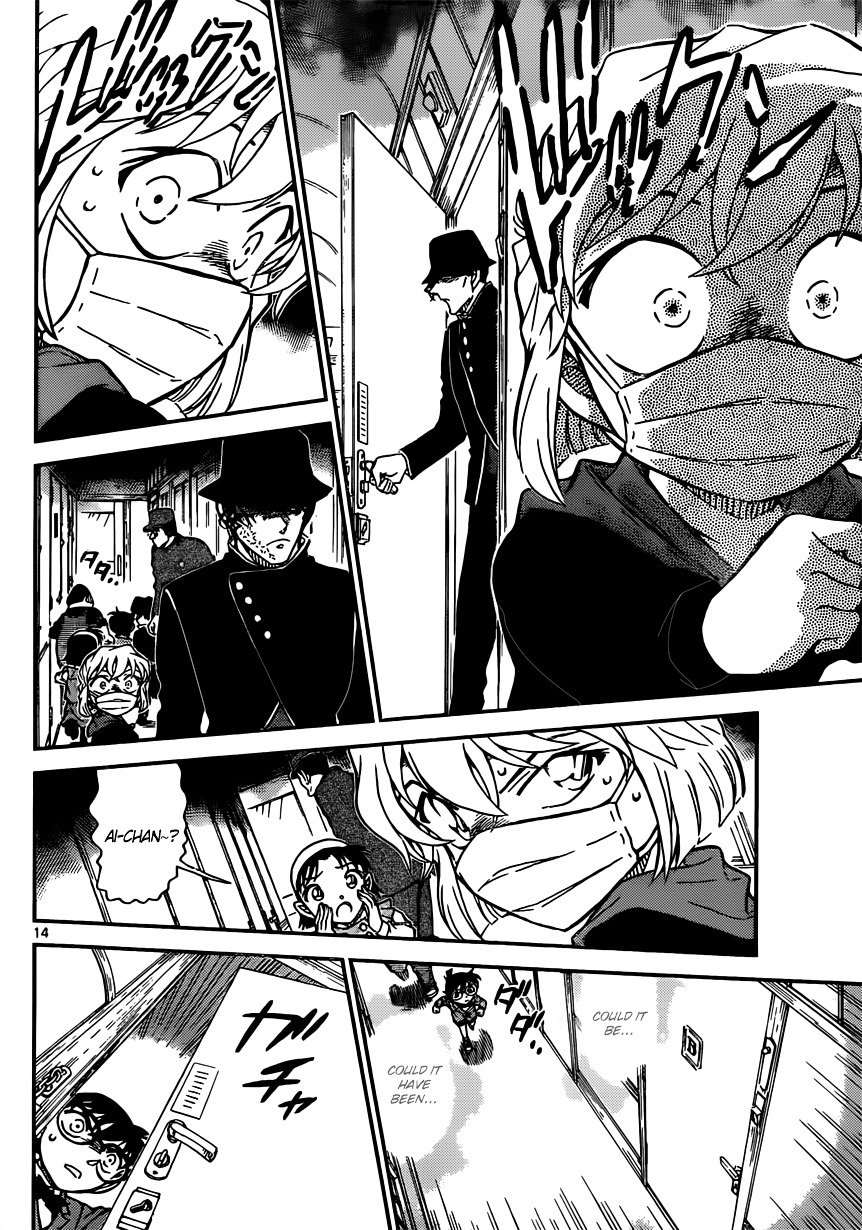 Chapter 818 - Page 14