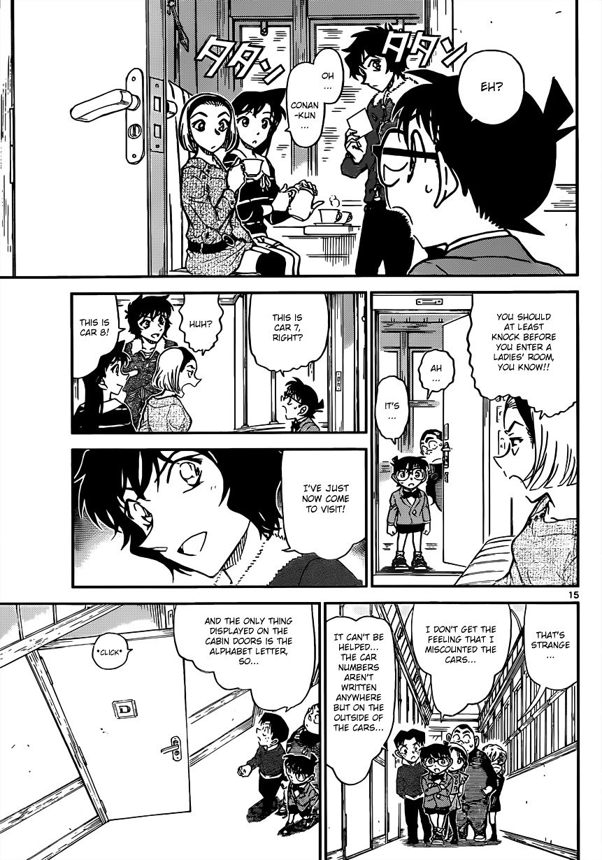 Chapter 818 - Page 15