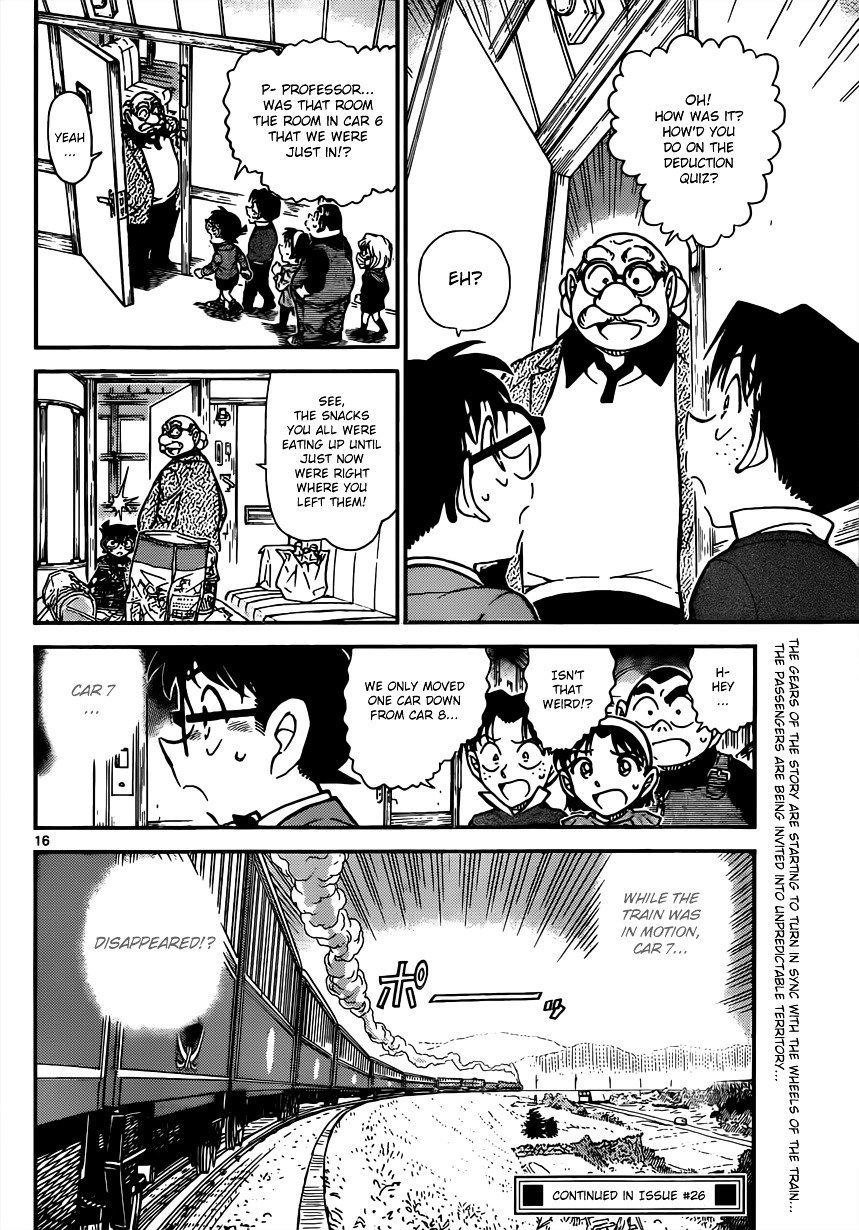 Chapter 818 - Page 16