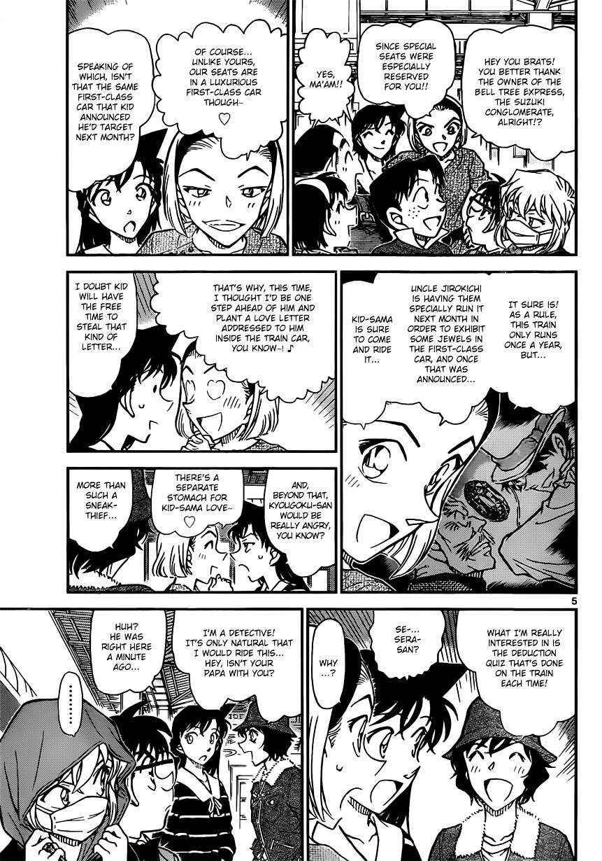 Chapter 818 - Page 5