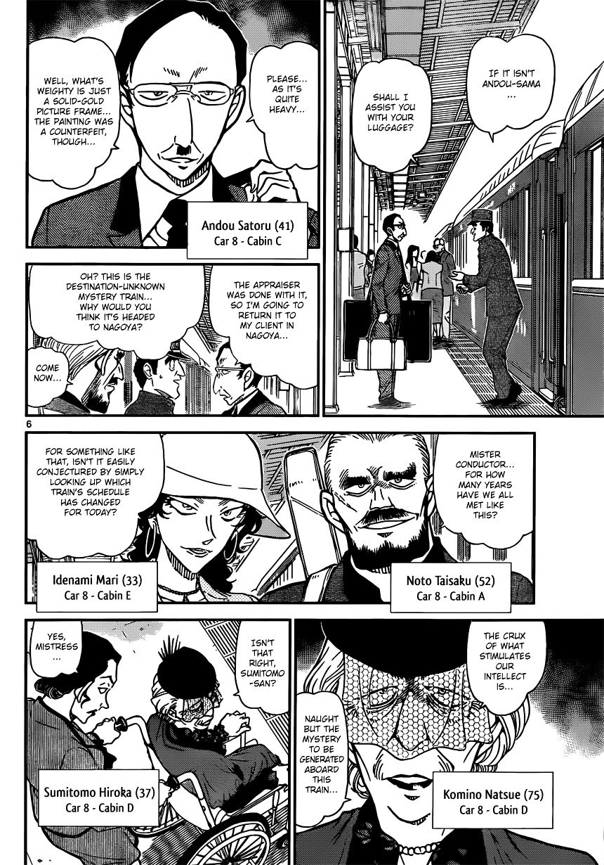 Chapter 818 - Page 6