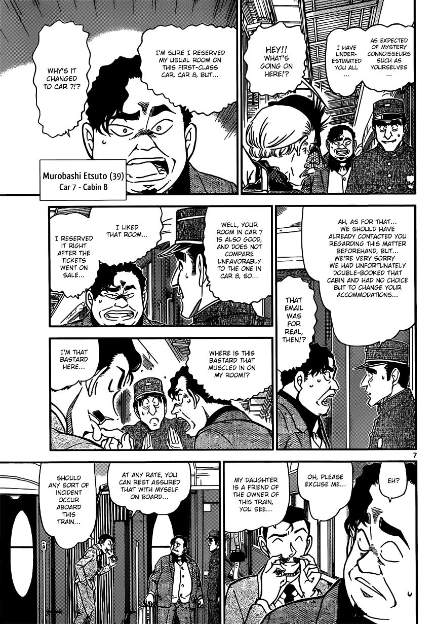 Chapter 818 - Page 7