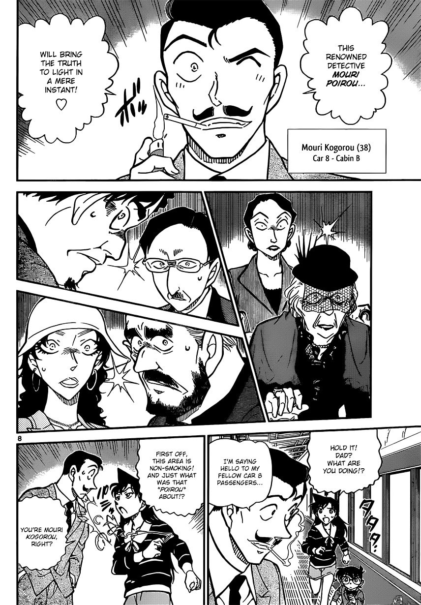 Chapter 818 - Page 8