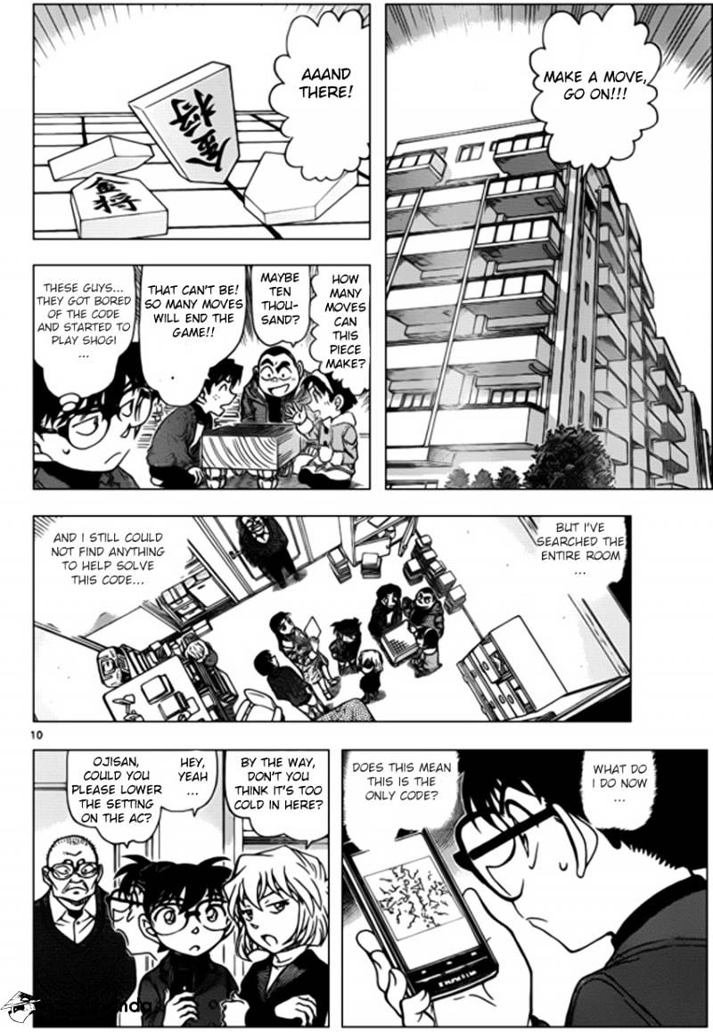 Chapter 946 - Page 10