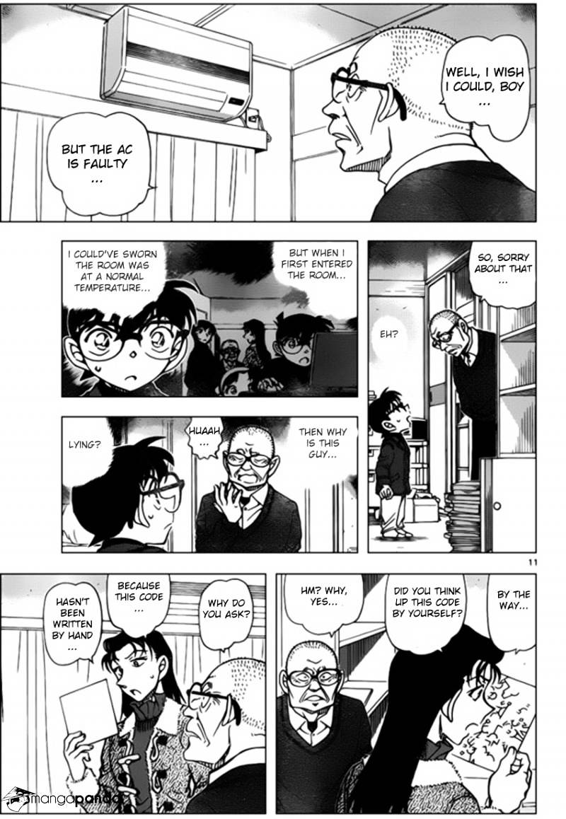 Chapter 946 - Page 11