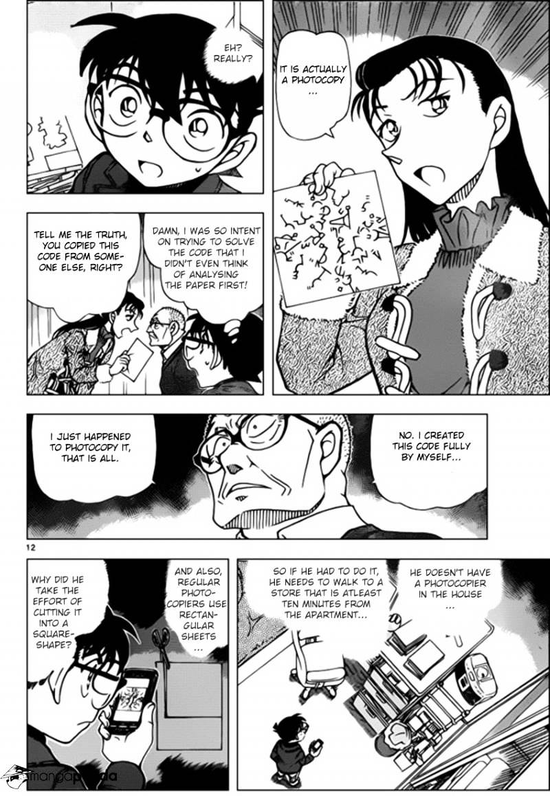 Chapter 946 - Page 12