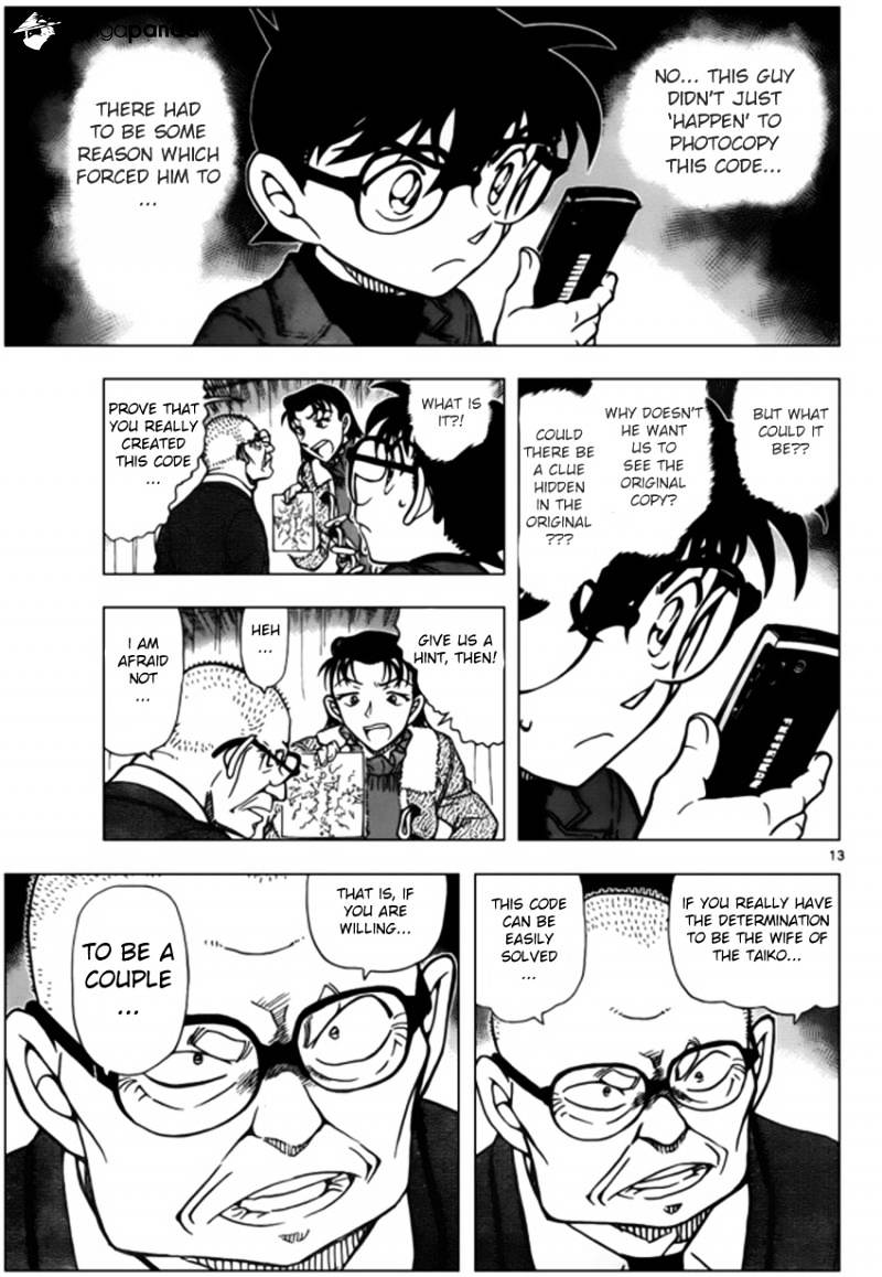 Chapter 946 - Page 13
