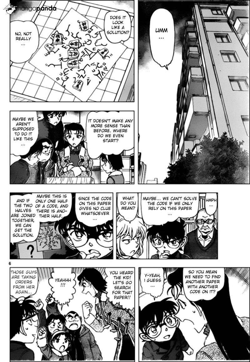 Chapter 946 - Page 6