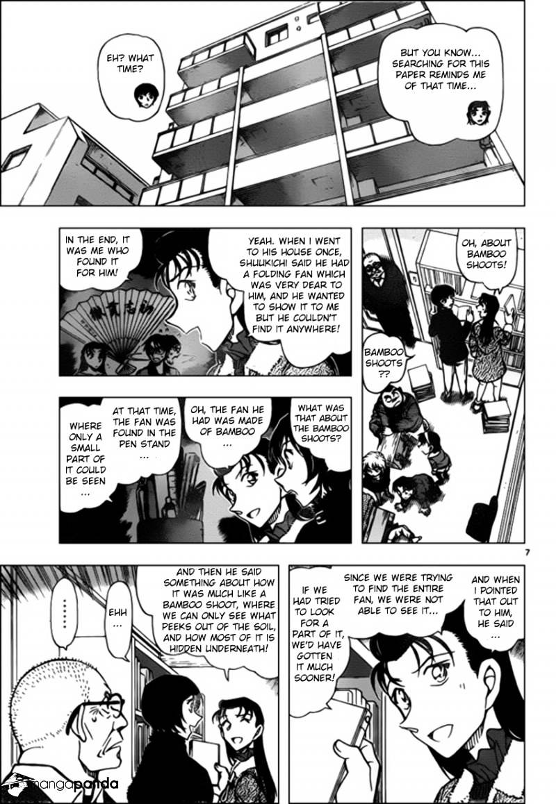 Chapter 946 - Page 7