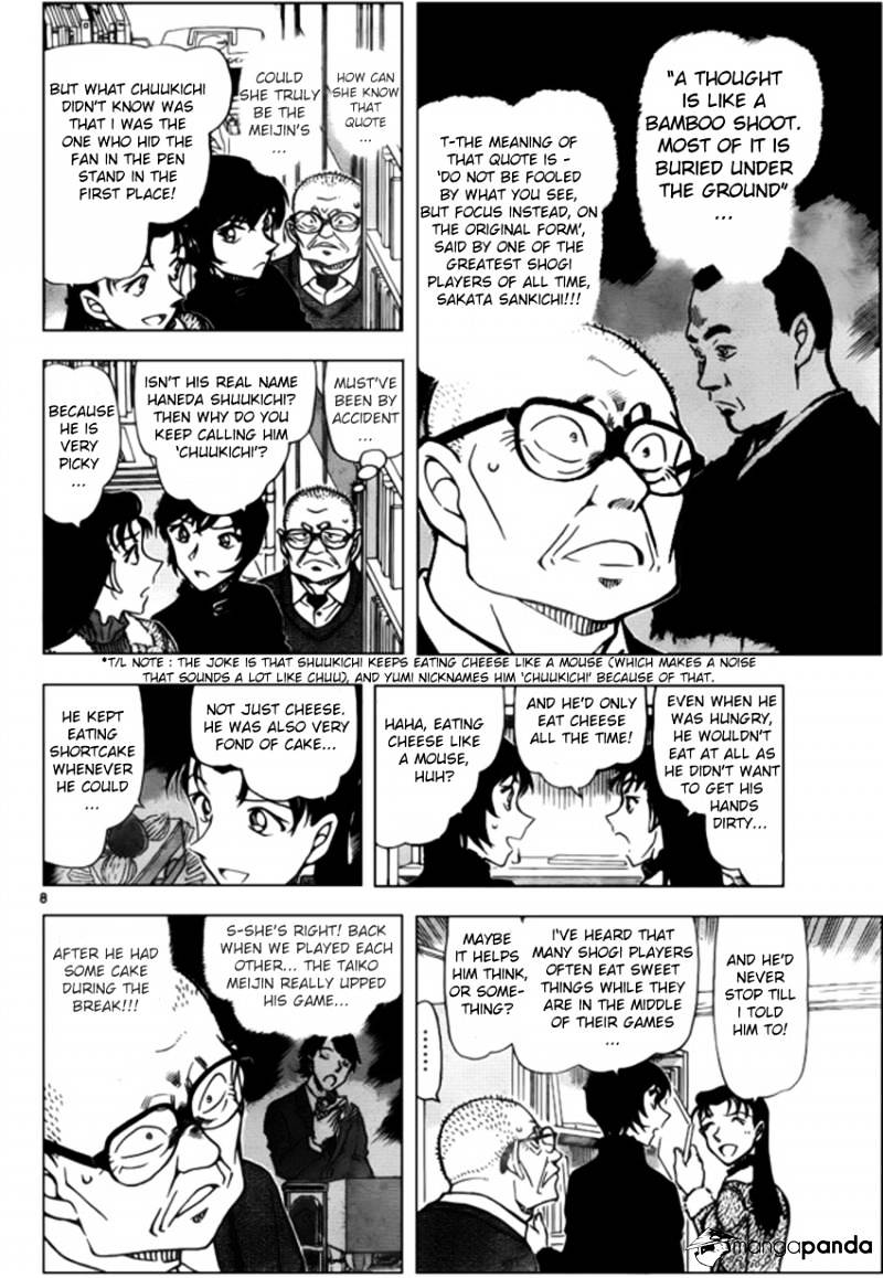 Chapter 946 - Page 8