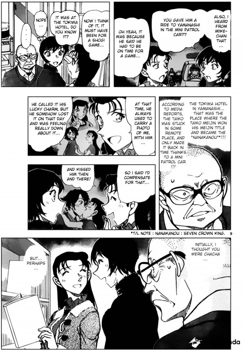 Chapter 946 - Page 9