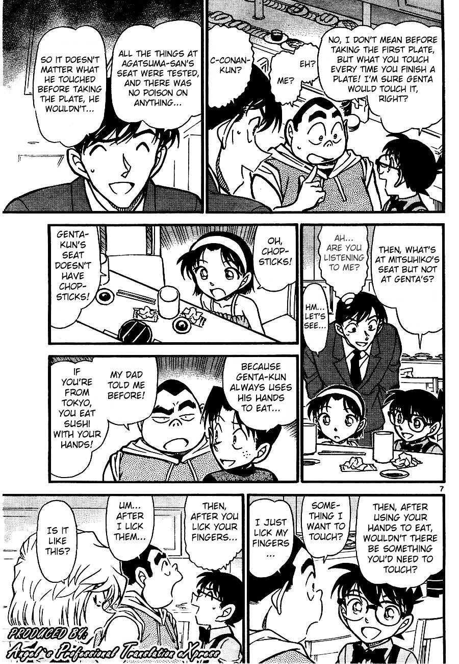 Chapter 657 - Page 7