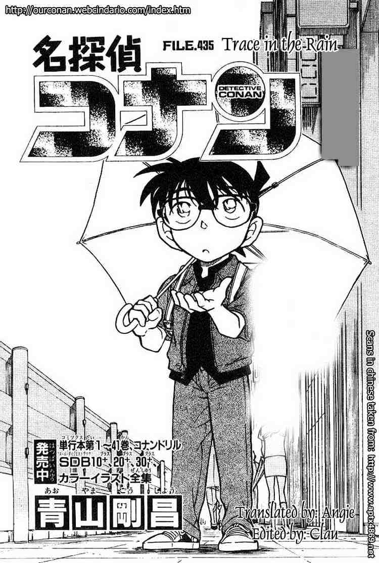 Chapter 435 - Page 1
