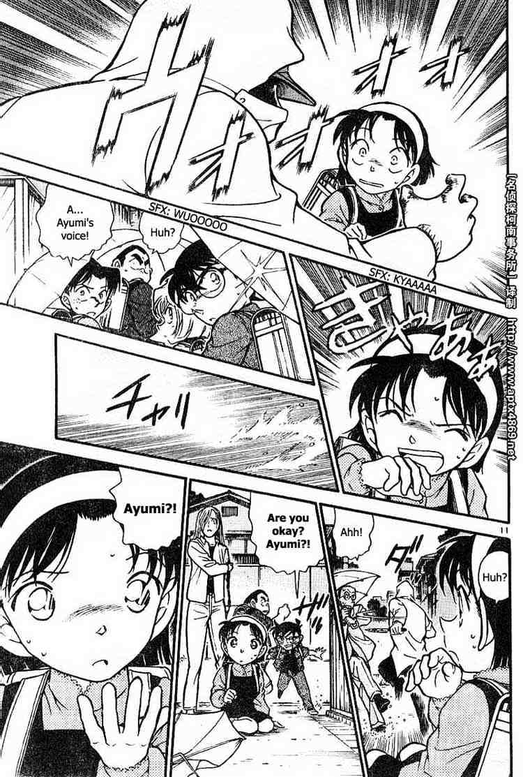 Chapter 435 - Page 11