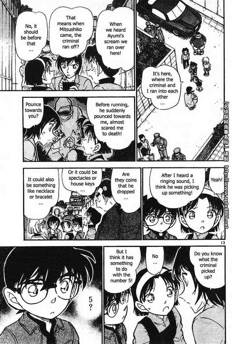 Chapter 435 - Page 13