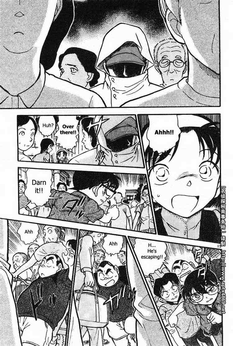 Chapter 435 - Page 15