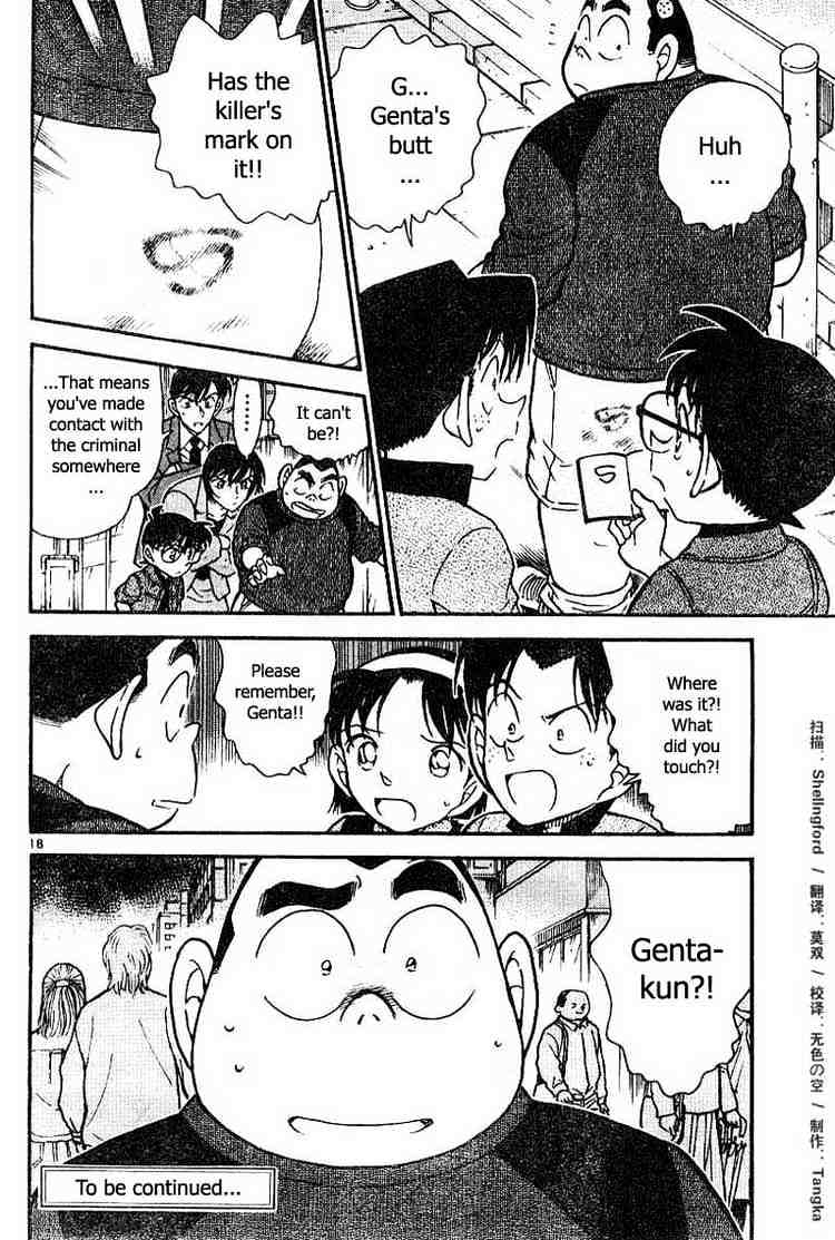 Chapter 435 - Page 18