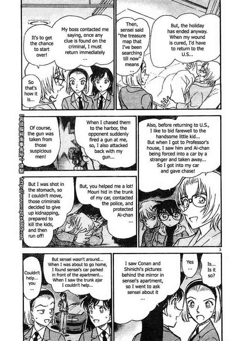 Chapter 435 - Page 3