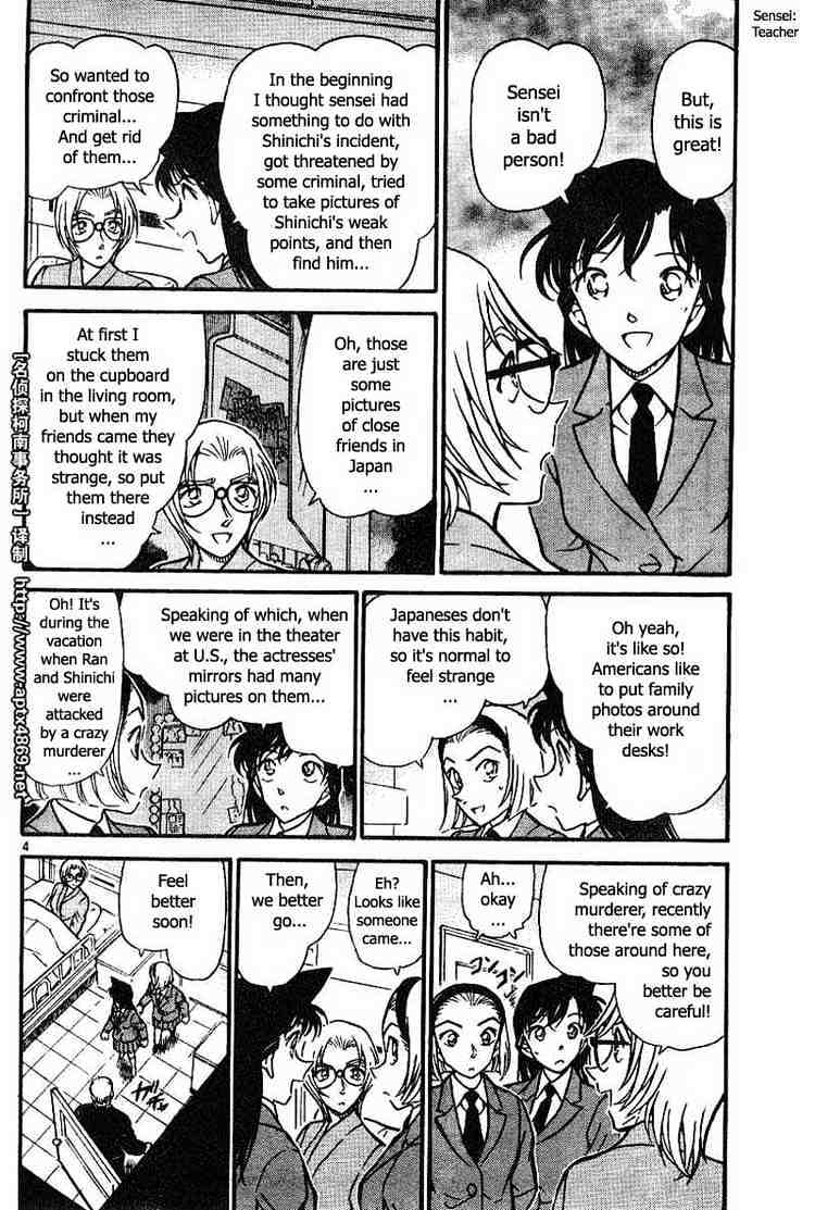 Chapter 435 - Page 4