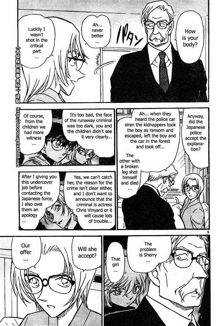 Chapter 435 - Page 5
