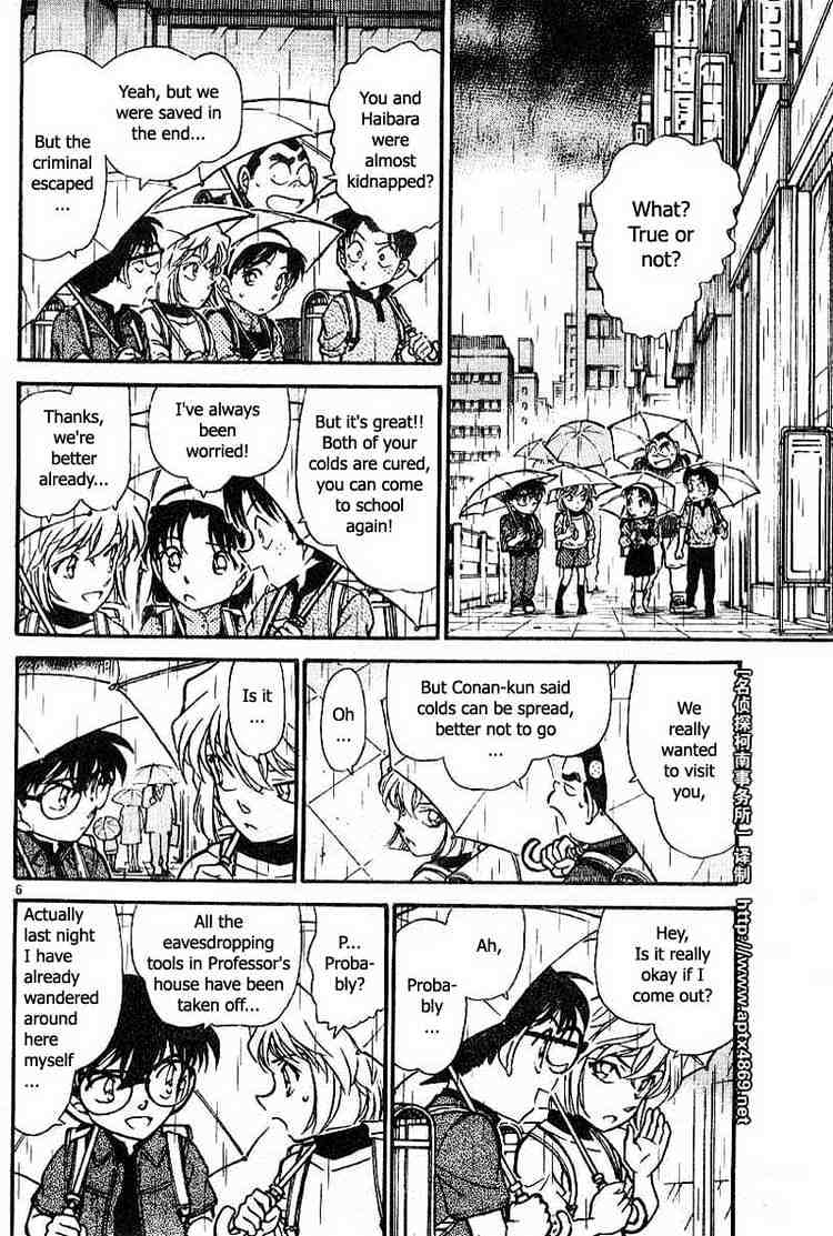 Chapter 435 - Page 6