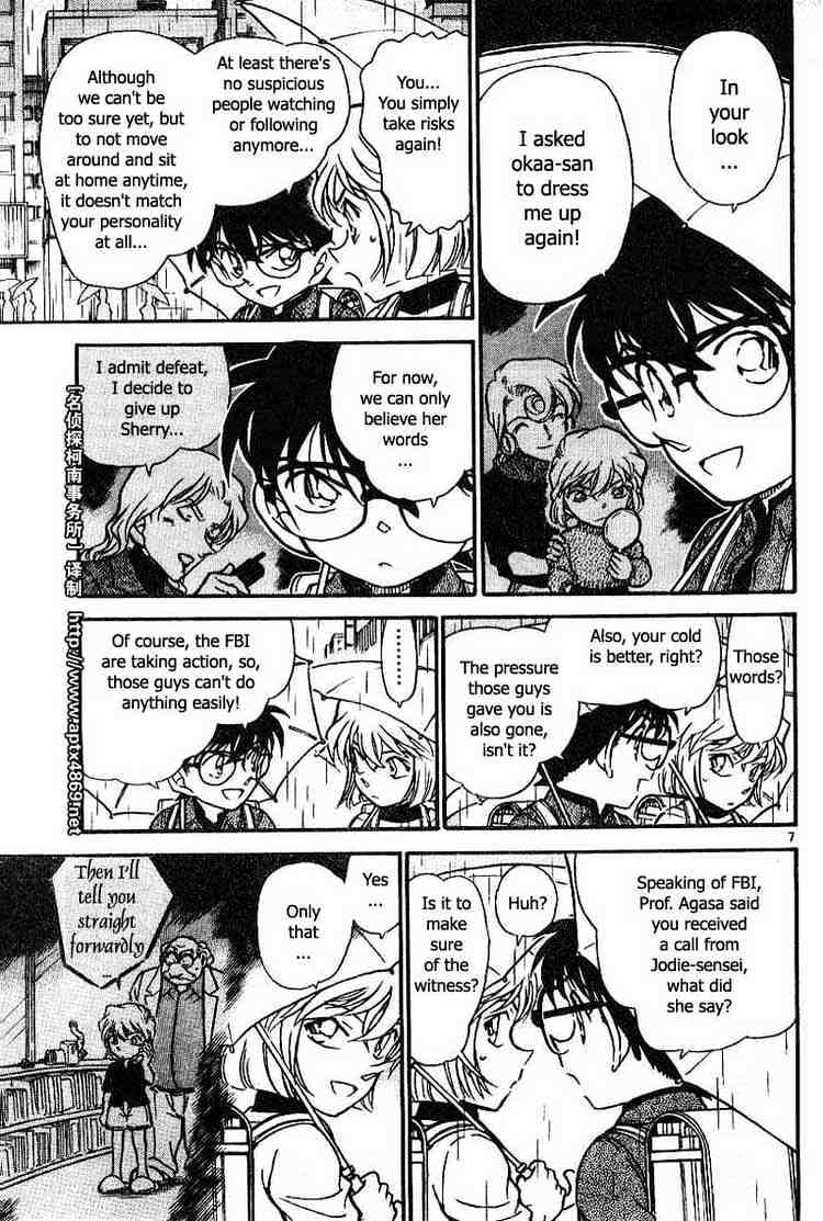 Chapter 435 - Page 7