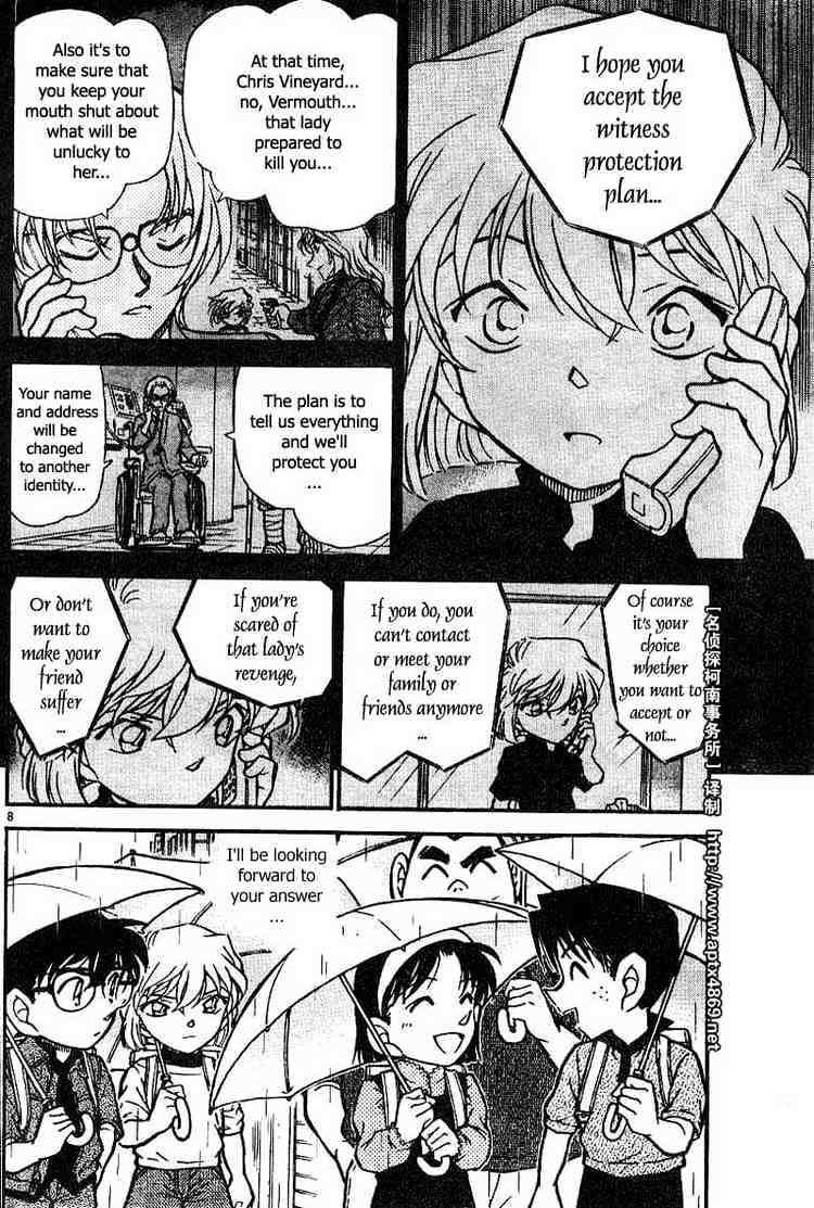 Chapter 435 - Page 8