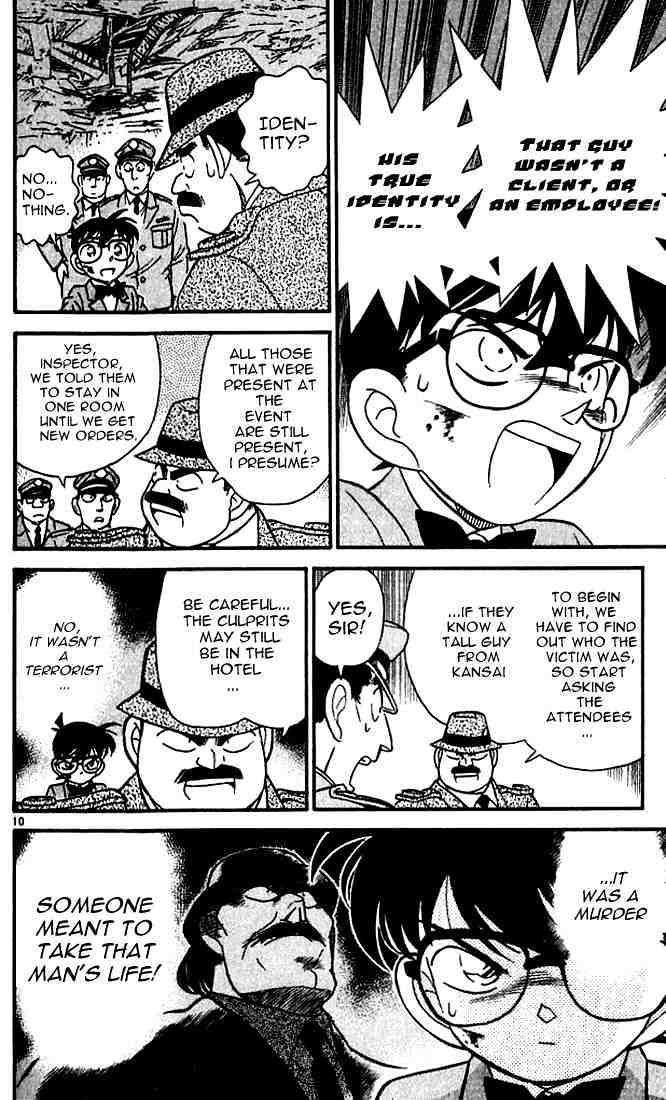 Chapter 115 - Page 10